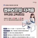 봉양5길 티스토리