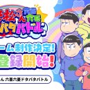 주식회사 블루솜 이미지
