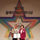아산시 중앙도서관 이미지
