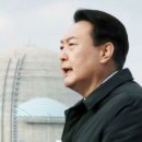 보성환경테크 이미지