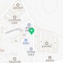 지에스(GS)25 창원동읍대박점 네이버블로그