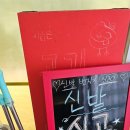 도원식육식당 이미지
