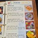 포화로 | 현지 느낌 제대로, 남편이랑 간 포화 베트남 쌀국수집 후기