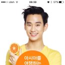 닥쌀