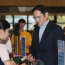 재현태양광발전소 이미지