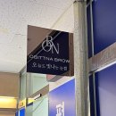 논현1-405 이미지