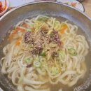 홍칼보쌈