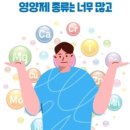 쏭헬스 네이버블로그