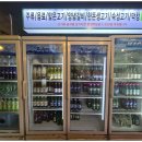 진짜배기 이미지