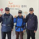 구룡산 이미지