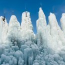 청양 알프스 마을❄ 얼음분수축제, 눈썰매, 빙어낚시, 군밤체험 솔직후기