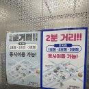 블랙짐 용암1호점&스피닝 네이버블로그