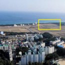 송정동 문화집회시설 및 숙박시설 네이버블로그