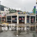 텐퍼센트기장 이미지
