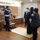 성서요양병원 네이버블로그