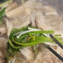 동탄반찬 순이찬 이미지