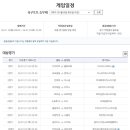 토토 - 창원시 성산구 동산로 124 | 토토