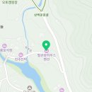 (주)필관광하우스 이미지