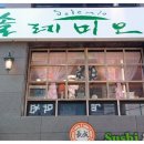 쏠레미오(주) 이미지