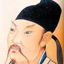 이백 이미지