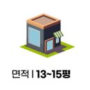 브랜드 천사