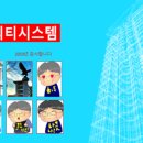 둔포약국 이미지