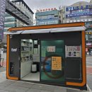 공차천안고속