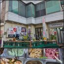 신포갈비 - 부천시 원미구 부일로199번길 56 | 신포갈비