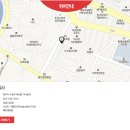 주식회사 수성 Daum카페