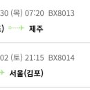 마노아가든 이미지