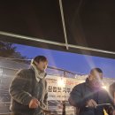 익스트림 컴뱃 이미지