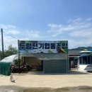 풍암2리 경로당 이미지