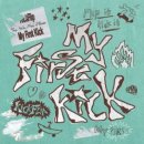 KickFlip / 거꾸로 (원key C) mr 이미지