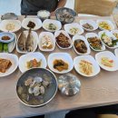 금강산밥뎜