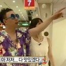 아토베이크샵