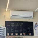 중화면식 | 부산 사상 중화소바 지평 | 내돈내산 웨이팅 맛집 | 일본 라멘 맛집 | 웨이팅 꿀팁 후기