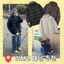 WMC 경량 패딩 추천 스퀘어 퀄팅 다운 자켓 착용 후기 및 사이즈 소개