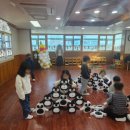 새예솔어린이집 이미지