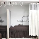 신길경희한의원 이미지
