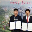 에스케이텔레콤㈜ 이미지