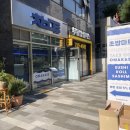 공덕역초밥 초밥마트 공덕점, 시그니처초밥+타코와사비+회덮밥