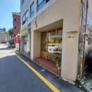 초초 베이크숍(ChoCho Bakeshop) | 서초역 카페 초초베이크숍 애플파이 맛집 내돈내산 솔직후기