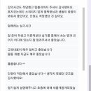 10월29일 코어다이나믹 코어근육의 이해와 수준별코어운동- 익숙하지만 제대로 알기 어려운 코어근육 을 이해해보는 시간을 준비했습니다. 이미지