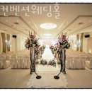 문현삼성힐타워 | 문현동웨딩홀 문현컨벤션웨딩홀 찐정보