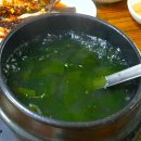 동네횟집 - 이천시 증신로 185 | 동네횟집