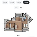 천왕이펜하우스 | 구로 천왕이펜하우스1단지아파트 33평형 구정 600각마루 마뷸러스젠 모로칸크림 시공후기