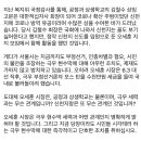 신천지시장 이미지