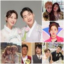화순제일초등학교 | 라디오스타 777회 한영 남편 박군 집 위치 ⭕️현아 남자친구 남친 던 나이 키 인스타 빌리 츠키 프로필...