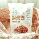 농업회사법인 (주) 보우 이미지