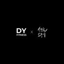 DYGYM 이미지